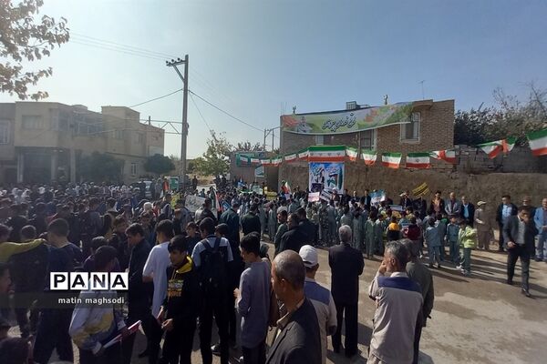 راهپیمایی 13 آبان در شهر درق