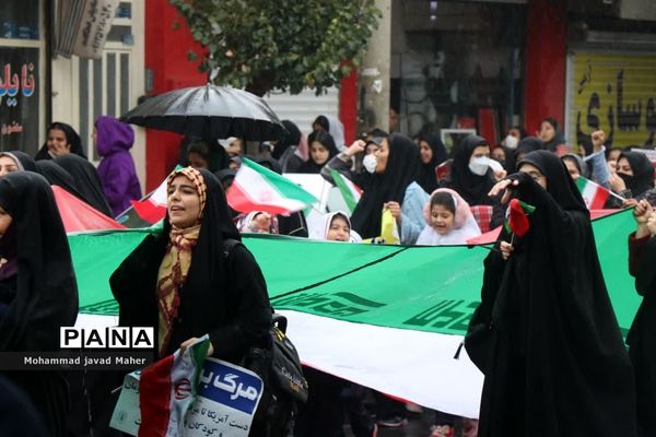 حضور مردم شهر قدس در راهپیمایی ۱۳ آبان