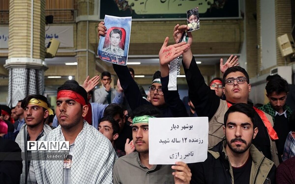 این دیدار جنسش فرق دارد