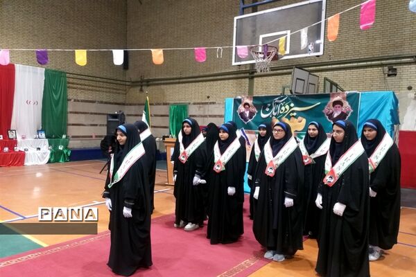 آیین نواختن زنگ استکبار ستیزی و روز 13 آبان در دبیرستان متوسطه دوره اول خواجه عبداله انصاری آموزش و پرورش منطقه4