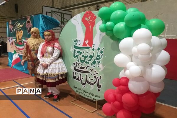 آیین نواختن زنگ استکبار ستیزی و روز 13 آبان در دبیرستان متوسطه دوره اول خواجه عبداله انصاری آموزش و پرورش منطقه4