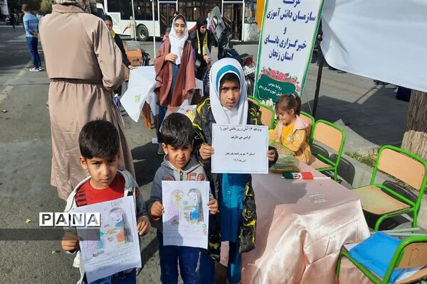 غرفه سازمان دانش‌آموزی در راهپیمایی 13آبان