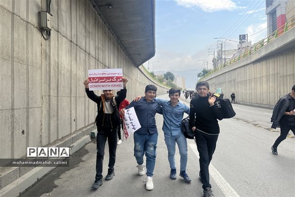 راهپیمایی سیزده آبان در شهر ایلام