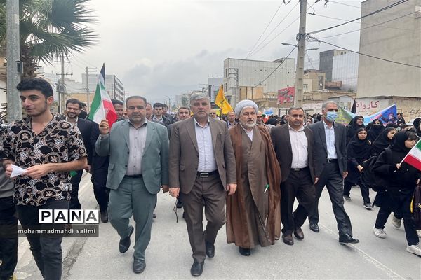 راهپیمایی سیزده آبان در شهر ایلام