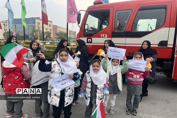 راهپیمایی سیزده آبان در شهر ایلام