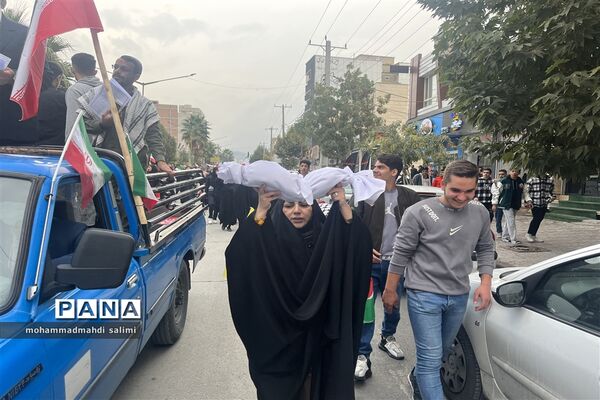 راهپیمایی سیزده آبان در شهر ایلام