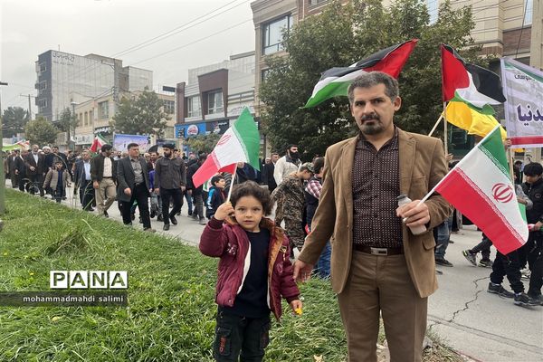 راهپیمایی سیزده آبان در شهر ایلام