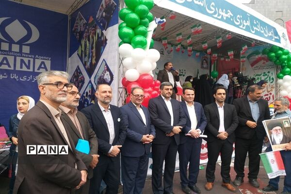 حضور پرشور دانش‌آموزان مدارس منطقه 4 در راهپیمایی 13 آبان
