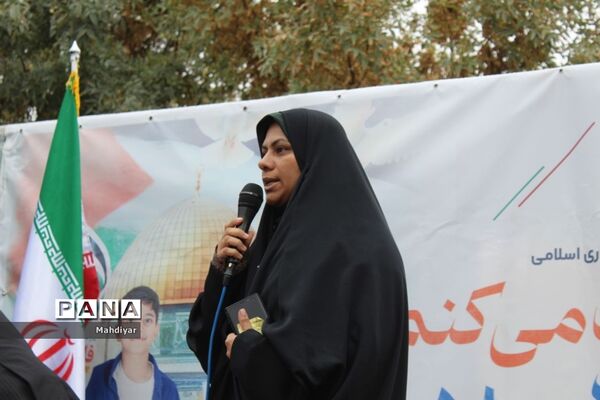 راهپیمایی 13آبان در شهر جوادآباد