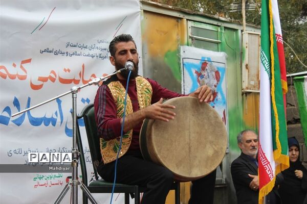 راهپیمایی 13آبان در شهر جوادآباد