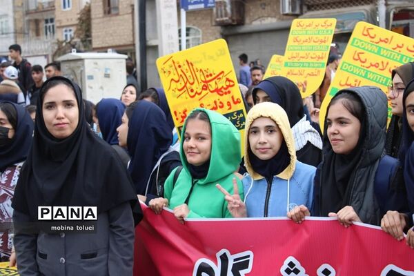 راهپیمایی روز دانش‌آموز در ناحیه یک بهارستان