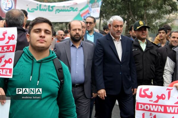 راهپیمایی روز دانش‌آموز در ناحیه یک بهارستان