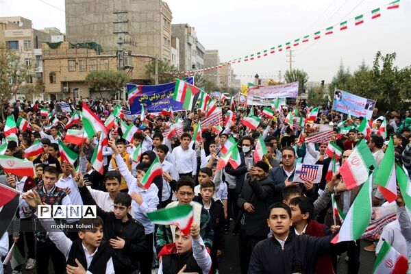راهپیمایی روز دانش‌آموز در ناحیه یک بهارستان