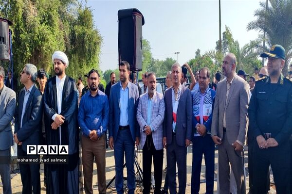 مراسم راهپیمایی  یوم االه 13 آبان در شادگان