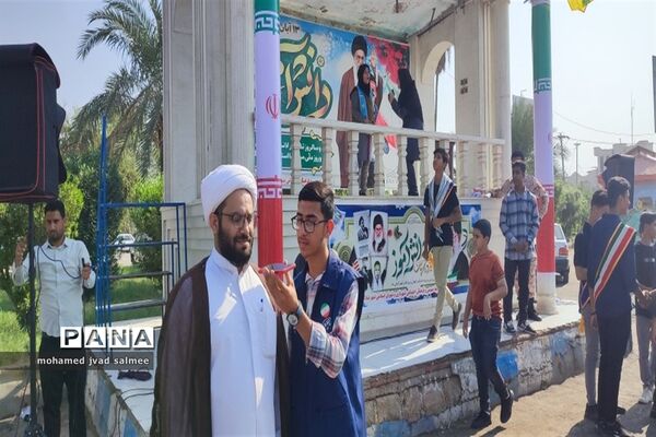 مراسم راهپیمایی  یوم االه 13 آبان در شادگان