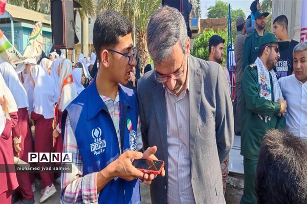 مراسم راهپیمایی  یوم االه 13 آبان در شادگان