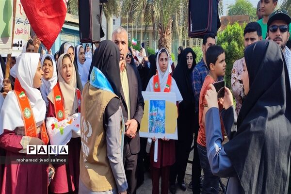 مراسم راهپیمایی  یوم االه 13 آبان در شادگان