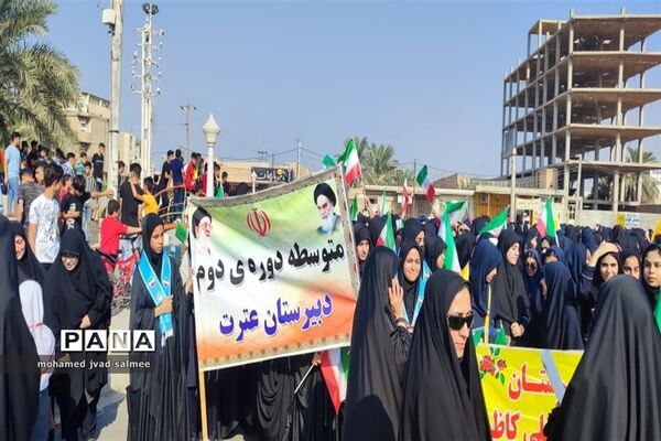 مراسم راهپیمایی  یوم االه 13 آبان در شادگان