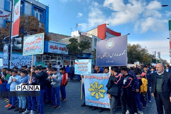 راهپیمایی روز 13آبان در زنجان