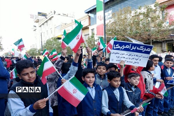 راهپیمایی روز 13آبان در زنجان
