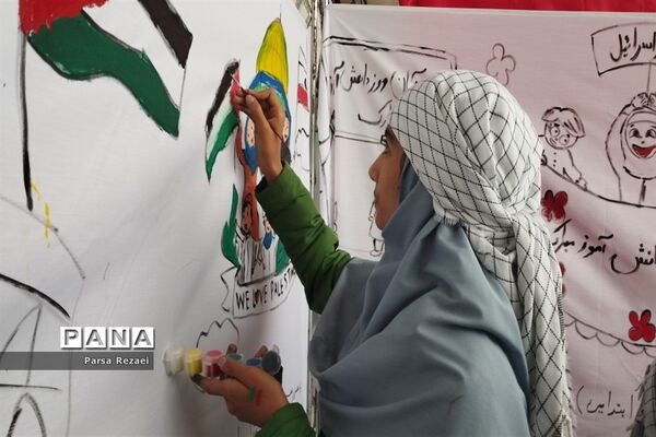 برگزاری راهپیمایی ۱۳ آبان در شهرستان ملارد