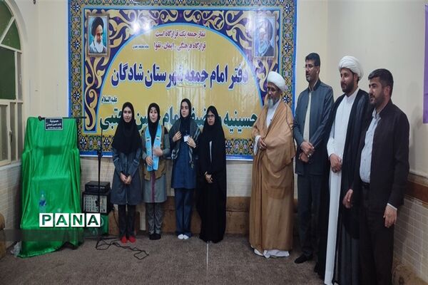 دیدار دانش‌آموزان شادگان با امام جمعه