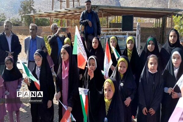 راهپیمایی سیزده آبان در شهرستان اقلید