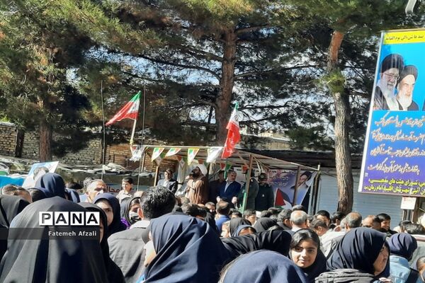 راهپیمایی سیزده آبان در شهرستان اقلید