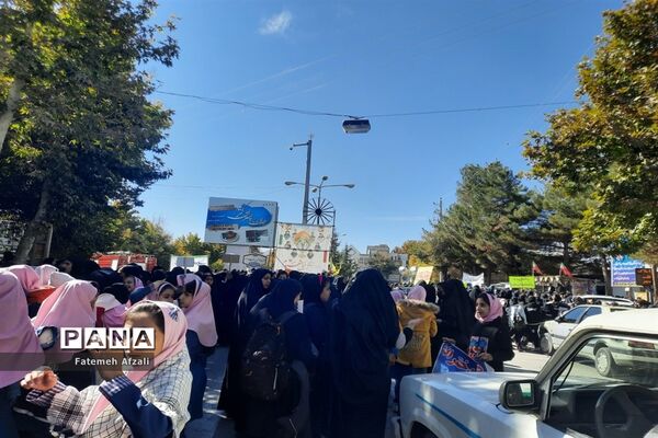 راهپیمایی سیزده آبان در شهرستان اقلید