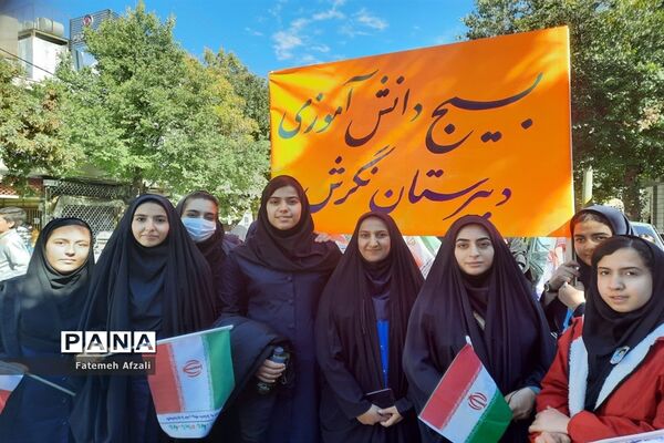 راهپیمایی سیزده آبان در شهرستان اقلید