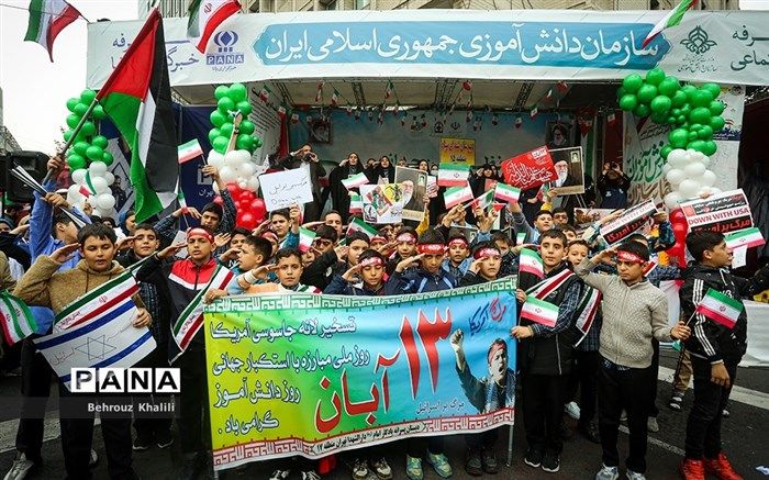 گروه سرود بچه‌های آسمانی یادگاری از  شهیدستان ایران  است