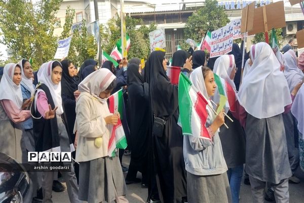 راهپیمایی 13آبان در بابلسر