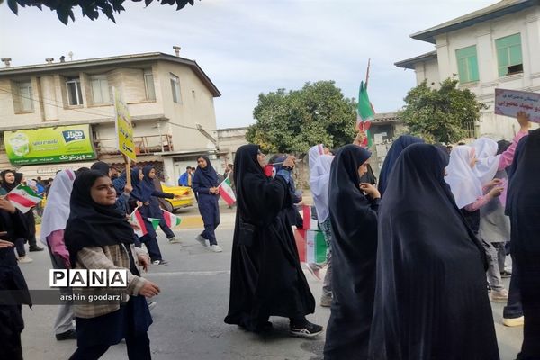 راهپیمایی 13آبان در بابلسر