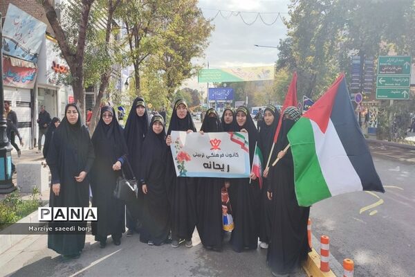 راهپیمایی ۱۳ آبان در شهرستان بجنورد
