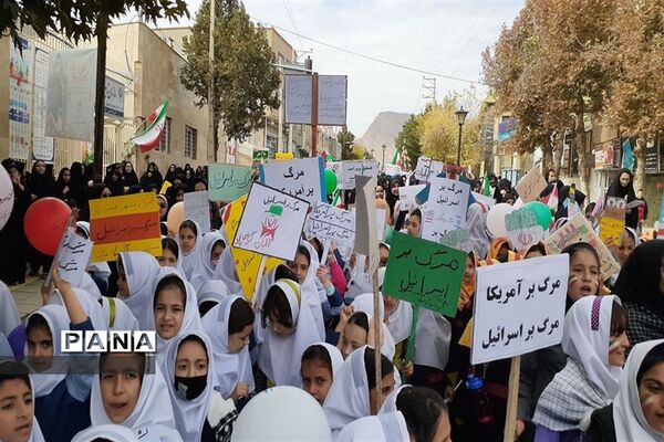 برگزاری مراسم راهپیمایی یوم‌ الله۱۳ آبان در شهرستان کلات