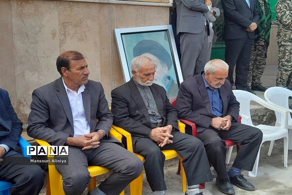 راهپیمایی سیزدهم آبان در لرستان