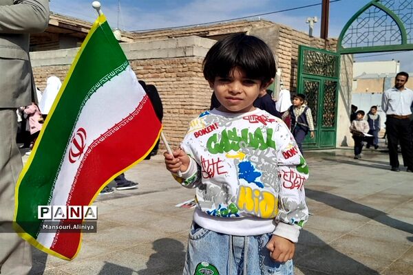 راهپیمایی سیزدهم آبان در لرستان