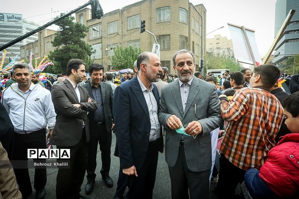 راهپیمایی 13 آبان در تهران