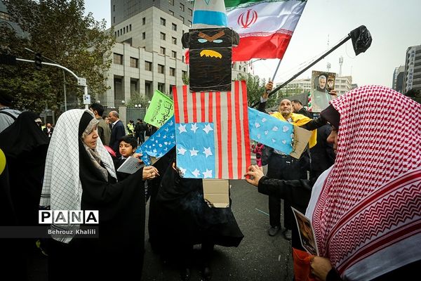 راهپیمایی 13 آبان در تهران