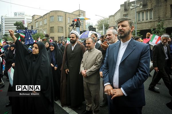 راهپیمایی 13 آبان در تهران
