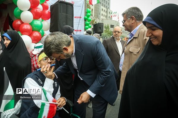 راهپیمایی 13 آبان در تهران