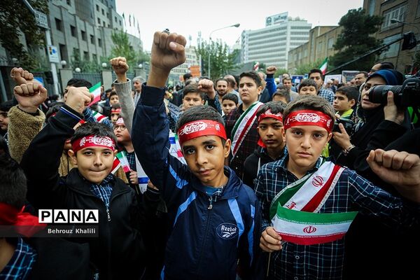 راهپیمایی 13 آبان در تهران