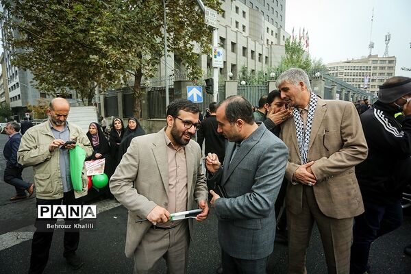 راهپیمایی 13 آبان در تهران