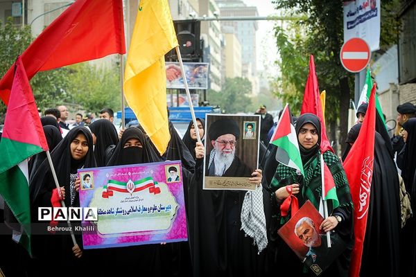 راهپیمایی 13 آبان در تهران