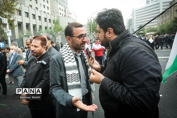 راهپیمایی 13 آبان در تهران