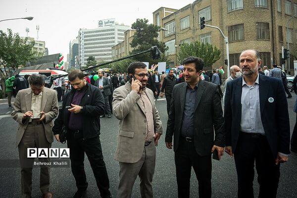 راهپیمایی 13 آبان در تهران