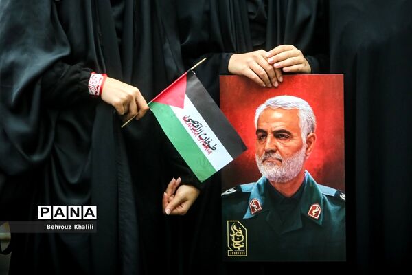 راهپیمایی 13 آبان در تهران