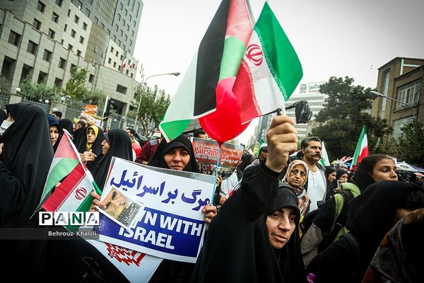 راهپیمایی 13 آبان در تهران