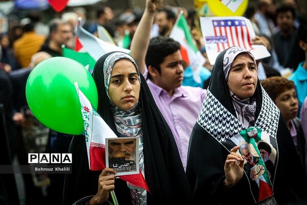 راهپیمایی 13 آبان در تهران