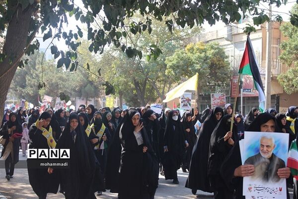 حضور فرزندان سلیمانی در راهپیمایی 13 آبان